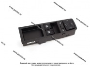 Блок переключателей стеклоподъемников и зеркал LADA Vesta 2 стекла AVAR 62.3769-10|Код 76086