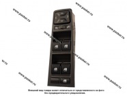 Блок переключателей стеклоподъемников и зеркал LADA Vesta 4 стекла AVAR 62,3769-20|Код 76087