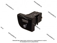 ВК обогрева сиденья LADA Vesta XRAY задний левый LADA Image 8450031050|Код 76103