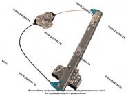 Стеклоподъемник LADA Vesta задний левый в сборе LADA Image|Код 76170