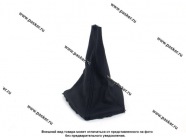 Чехол рычага КПП LADA Vesta в сборе LADA Image SALE|Код 76201