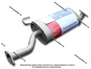 Глушитель Great Wall Hover H3 H5 ФОБОС с крючком 30116|Код 76220