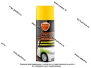 Грунтовка ELTRANS EL-0714.01 1К кислотная 520мл аэрозоль|Код 76235