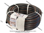 Шланг для инертных сред ПВХ 4-слойный армированный 3/4 1м ANDYCAR PVC-N-19 [упаковка 25 м]|Код 76341