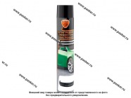 Антикоррозийное покрытие Антигравий ELTRANS EL-0216.34 1000мл с эфектом шагрени черный аэрозоль|Код 76380