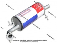 Глушитель Hyundai Getz ФОБОС 30109|Код 76381