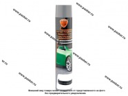 Антикоррозийное покрытие Антигравий ELTRANS EL-0216.33 1000мл с эфектом шагрени серый аэрозоль|Код 76409