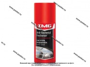 Очиститель автокондиционера IMG MG-222 210мл аэрозоль|Код 76603