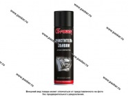 Очиститель салона G-Power аэрозоль сухая химчистка 650мл GP-506|Код 76606