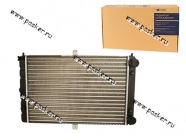 Радиатор 2108-099 LADA Image инжектор|Код 7661