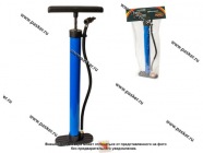 Насос ручной Garde пластиковый NR100|Код 76634