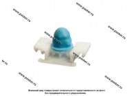 Пистон BMW 621 [упаковка 10 шт.]|Код 76649