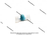 Пистон BMW 820 [упаковка 10 шт.]|Код 76650