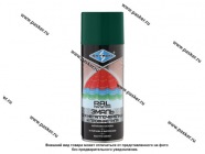 Краска Зелёный мох SKYRON SR-46005 для металлочерепицы и профнастила 520мл аэрозоль|Код 76924