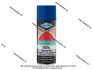 Краска Синяя сигнальная SKYRON SR-45005 для металлочерепицы и профнастила 520мл аэрозоль|Код 76926