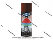 Краска Шоколадно коричневая SKYRON SR-48017 для металлочерепицы и профнастила 520мл аэрозоль|Код 76927