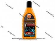 Шампунь автомобильный ELTRANS EL-0102.02 1л гель суперконцентрат|Код 76931