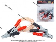 Провода прикуривателя  250А 2м Garde GSP250 медные|Код 76952