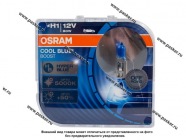 Лампа галоген 12V H1 80W P14.5s OSRAM COOL BLUE BOOST +50% яркости 62150CBB-HCB|Код 76987