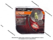 Лампа галоген 12V H3 55W PK22s OSRAM FOG BREAKER +60% яркости 62151FBR-HCB|Код 76997