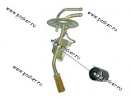 Датчик уровня топлива 2108-099 БМ888|Код 77