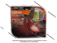 Лампа галоген 12V H4 60/55W P43t OSRAM FOG BREAKER +60% яркости 62193FBR-HCB|Код 77001