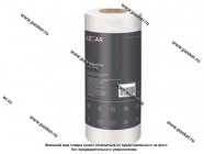 Полотенца сухие LECAR 35 шт в рулоне|Код 77042