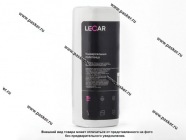 Полотенца сухие LECAR 70 шт в рулоне|Код 77043
