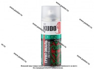 Краска по ржавчине Синяя KUDO KU-315005 RAL5005 520мл матовая гладкая аэрозольная|Код 77091