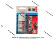 Краска 199 Toyota серая металлик KUDO 15мл кисть|Код 77122