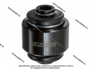 Сайлентблок Toyota Rav4 12.2012-10.2019 задней цапфы LECAR LECAR000967602|Код 77124