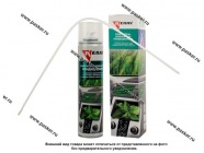 Очиститель автокондиционера Kerry KR-916 400мл|Код 77196