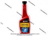 Очиститель инжектора Kerry KR-315 355мл|Код 77197