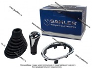 Ручка КПП Renault Logan чехол+рамка хром|Код 77220