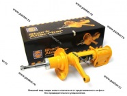 Амортизатор 1118 Калина передний HOLA левый в сборе S481|Код 77279