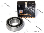 Подшипник полуоси 2121-213 HOLA AB721 180508/62208 2RS|Код 77348
