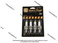 Свечи HOLA Волга дв 402 S1|Код 77374