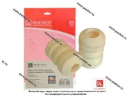 Буфер сжатия передней стойки 2108-099 2113-15 ОКА 2 шт ROSTECO|Код 77439