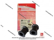 Втулка стабилизатора 2190 2 шт ROSTECO|Код 77442
