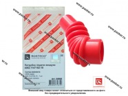 Патрубок воздухозаборника 3102 3110 31105 ROSTECO дв ЗМЗ 406 силикон 20808|Код 77458