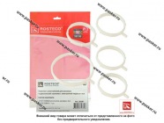 Прокладки ресивера и дроссель засл 2192, 2194, Vesta с Е-газ дв 1,6 л, 16 кл 5 шт ROSTECO|Код 77472