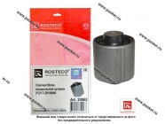 Втулка реактивных штанг Niva 4x4 Urban большая ROSTECO|Код 77478