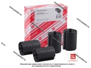 Втулка рессорная Газель Соболь сайлентблок 3302-2902027 4 шт ROSTECO|Код 77479