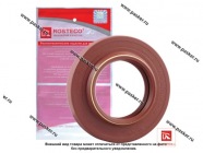 Сальник редуктора заднего моста 3151,3741,3160,3163 ROSTECO|Код 77484