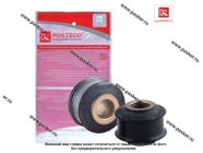Шарнир рулевой тяги 2110-2112 2 шт ROSTECO|Код 77492