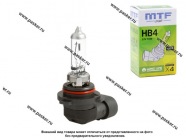 Лампа галоген 12V HB4 55W P22d MTF 9006 Longlife Standart +30% 2900К|Код 77503