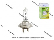 Лампа галоген 12V H7 55W PX26d MTF Longlife Standart +30% 2900К|Код 77505