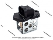 Резистор вентилятора радиатора LADA Largus Renault Logan c A/C -08 MANOVER MR1057700|Код 77537