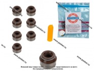 Колпачки маслосъемные 2101-099,2121-213 VITOCOM фторкаучук FPM|Код 77589