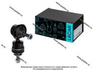 Стойка стабилизатора Ford Focus 04- C-Max 03- задняя левая/правая LECAR LECAR000107802|Код 77643